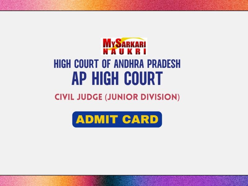 AP High Court Civil Judge Hall Ticket