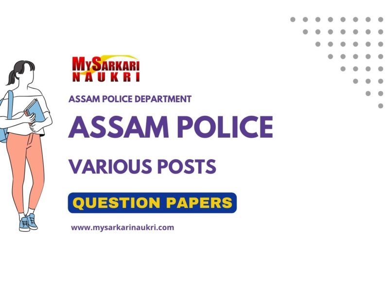 Assam Police Previous Papers