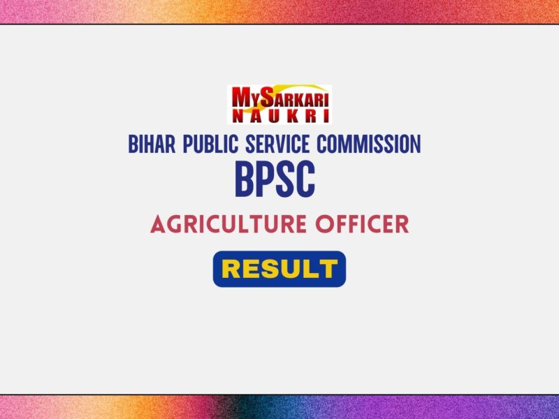BPSC Agriculture Officer Result