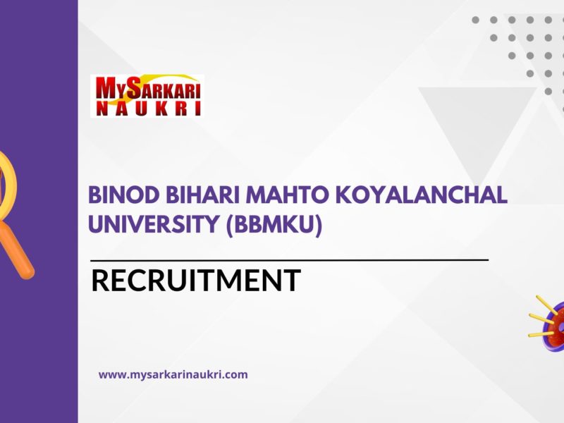 Binod Bihari Mahto Koyalanchal University (BBMKU)