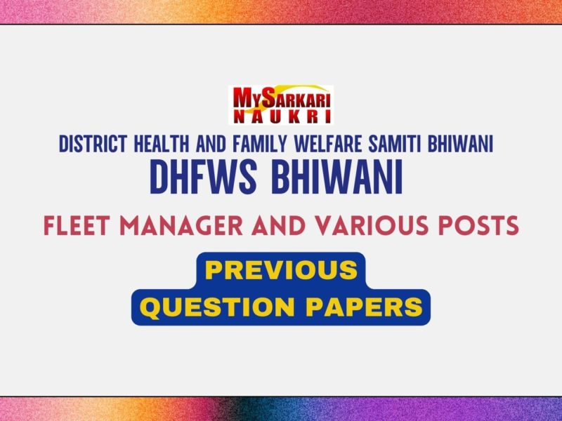 DHFWS Bhiwani MPHW, Staff Nurse, and Other Previous Papers