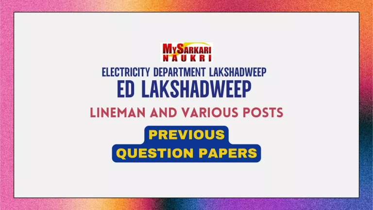 Electricity Department Lakshadweep Lineman, JE, Tracer Previous Papers