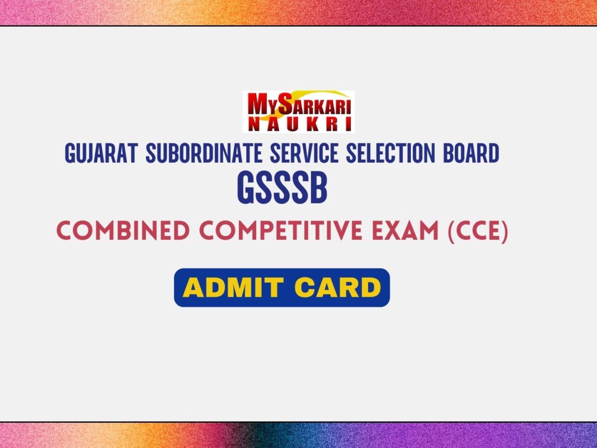 GSSSB CCE Admit Card