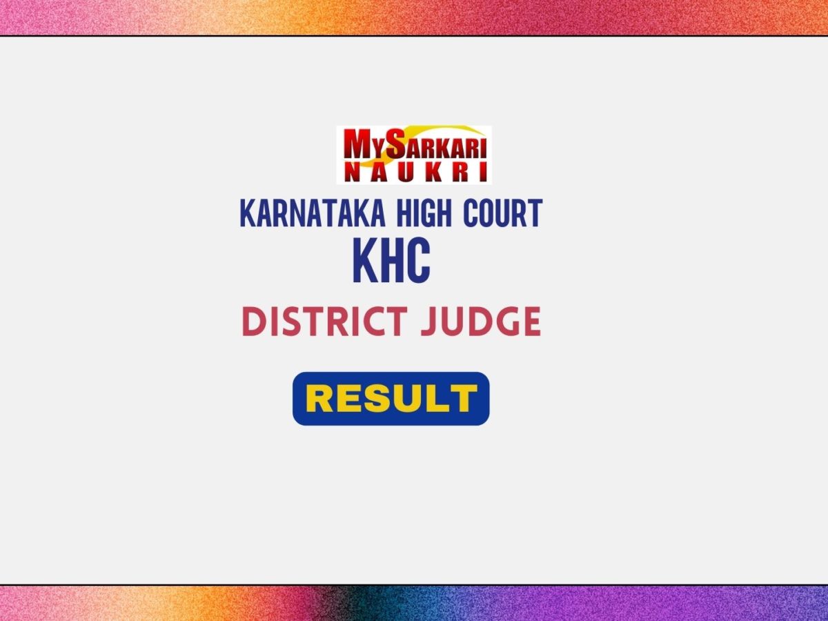 Karnataka High Court District Judge Result