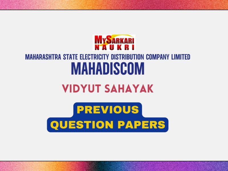 MAHADISCOM Vidyut Sahayak Previous Question Papers