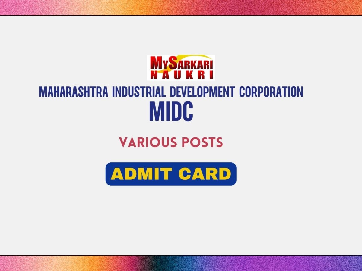 MIDC Admit Card