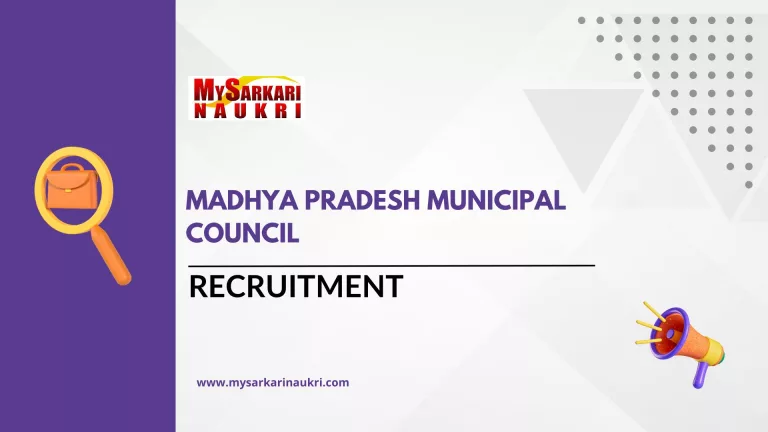 Madhya Pradesh Municipal Council
