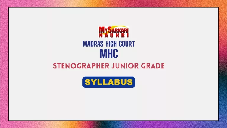 Madras High Court Junior Grade Stenographer Syllabus