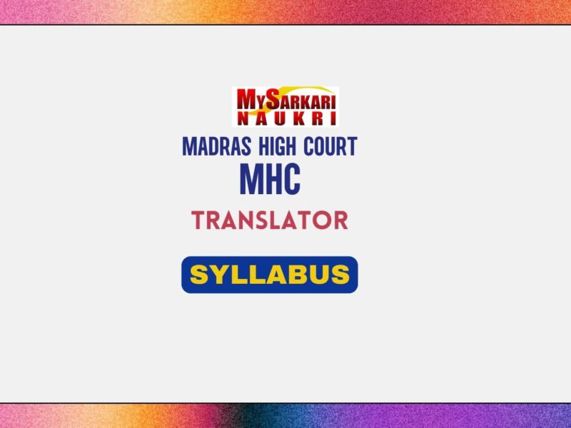 Madras High Court Translator Syllabus