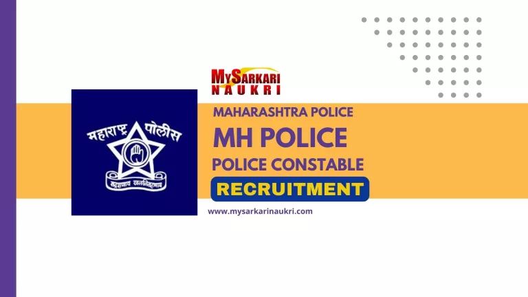 Maharashtra Police Constable