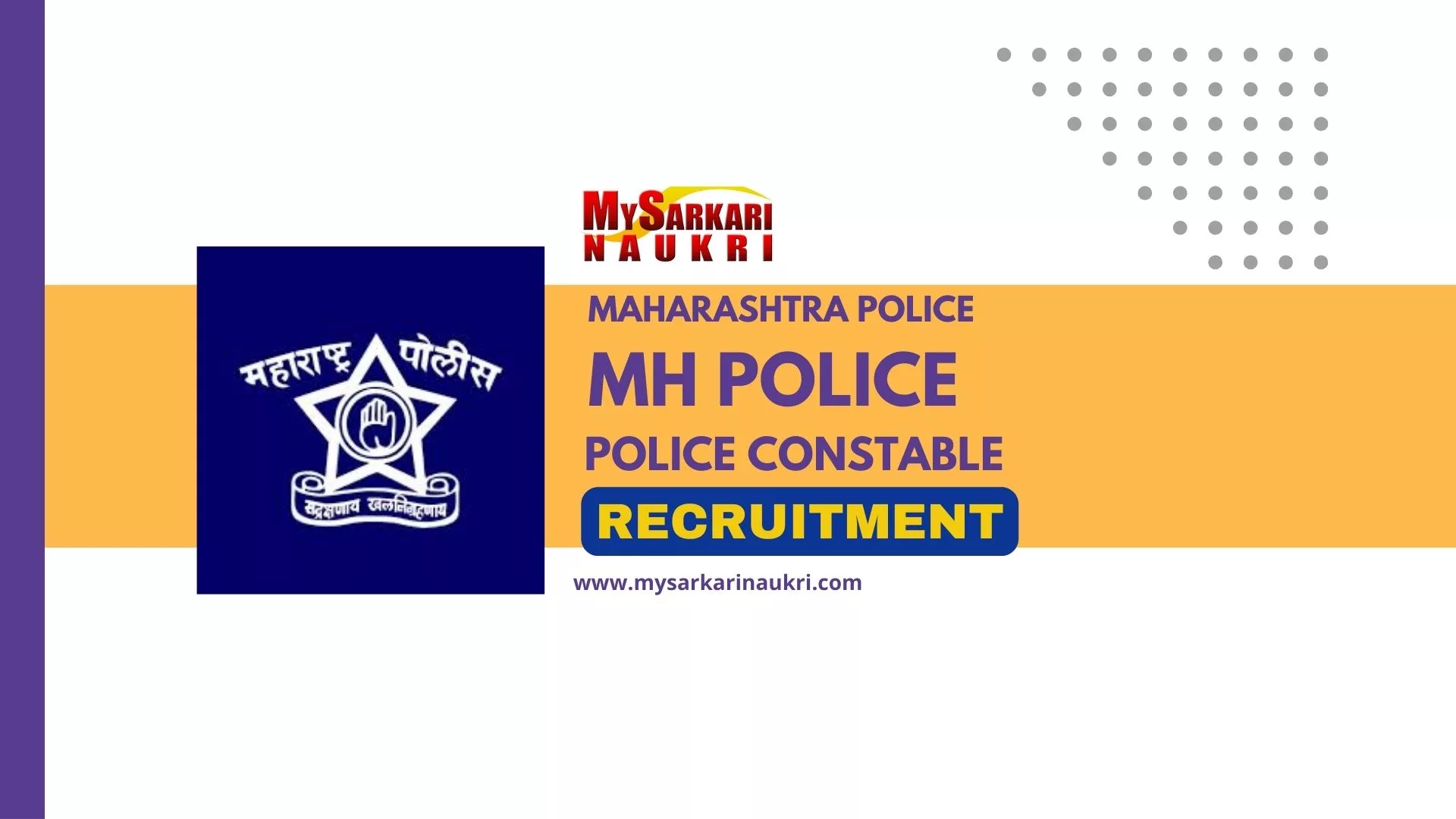 Maharashtra Police Constable