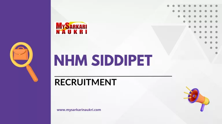 NHM Siddipet