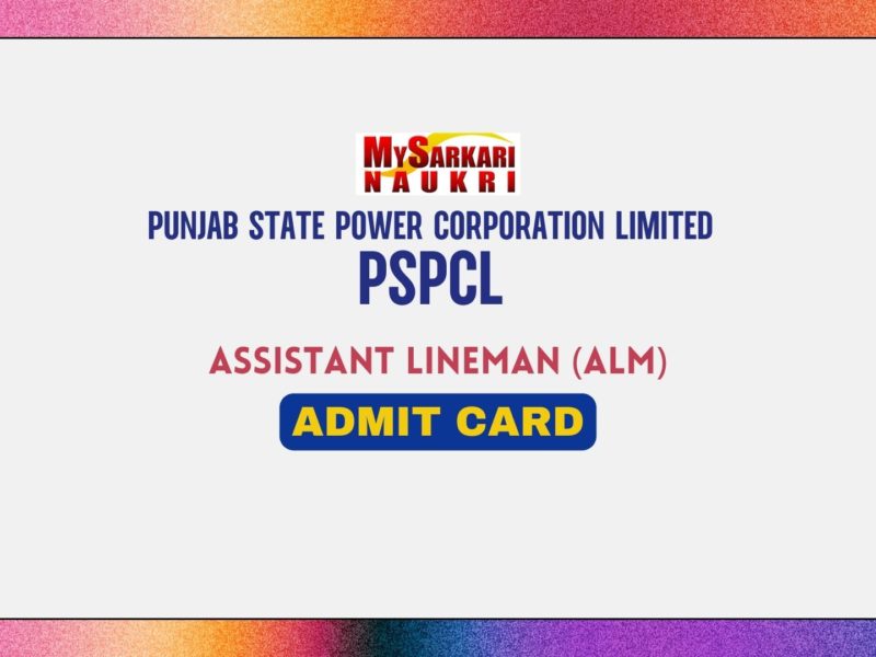 PSPCL ALM Admit Card