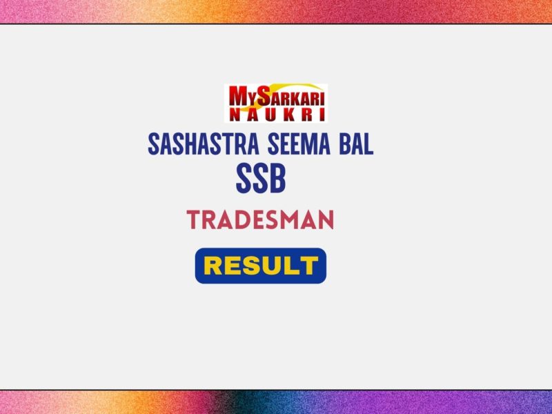 SSB Tradesman Result