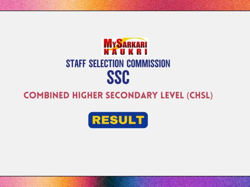 SSC CHSL Tier 1 Result