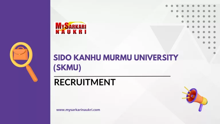 Sido Kanhu Murmu University (SKMU)