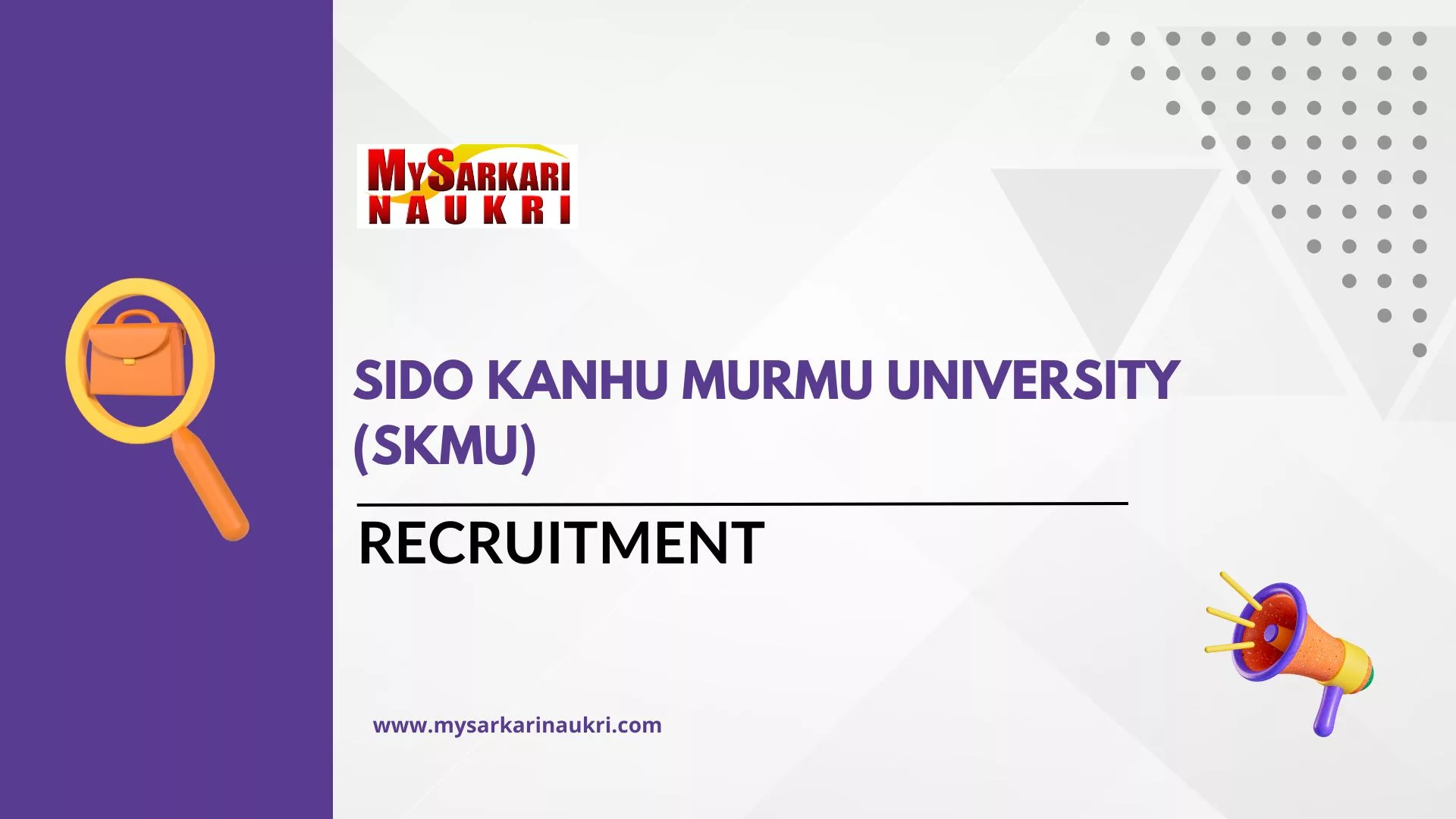 Sido Kanhu Murmu University (SKMU)