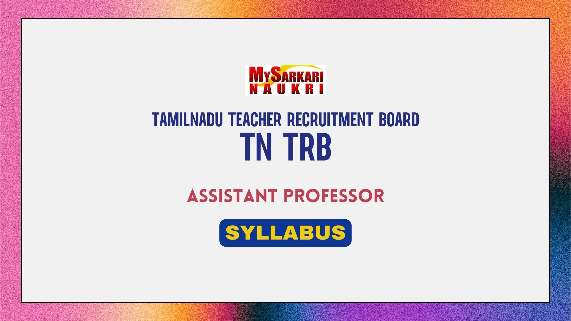 TN TRB Assistant Professor Syllabus
