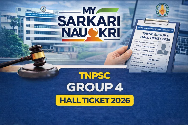 TNPSC Group 4 Hall Ticket 2026