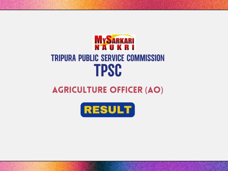 TPSC AO Result