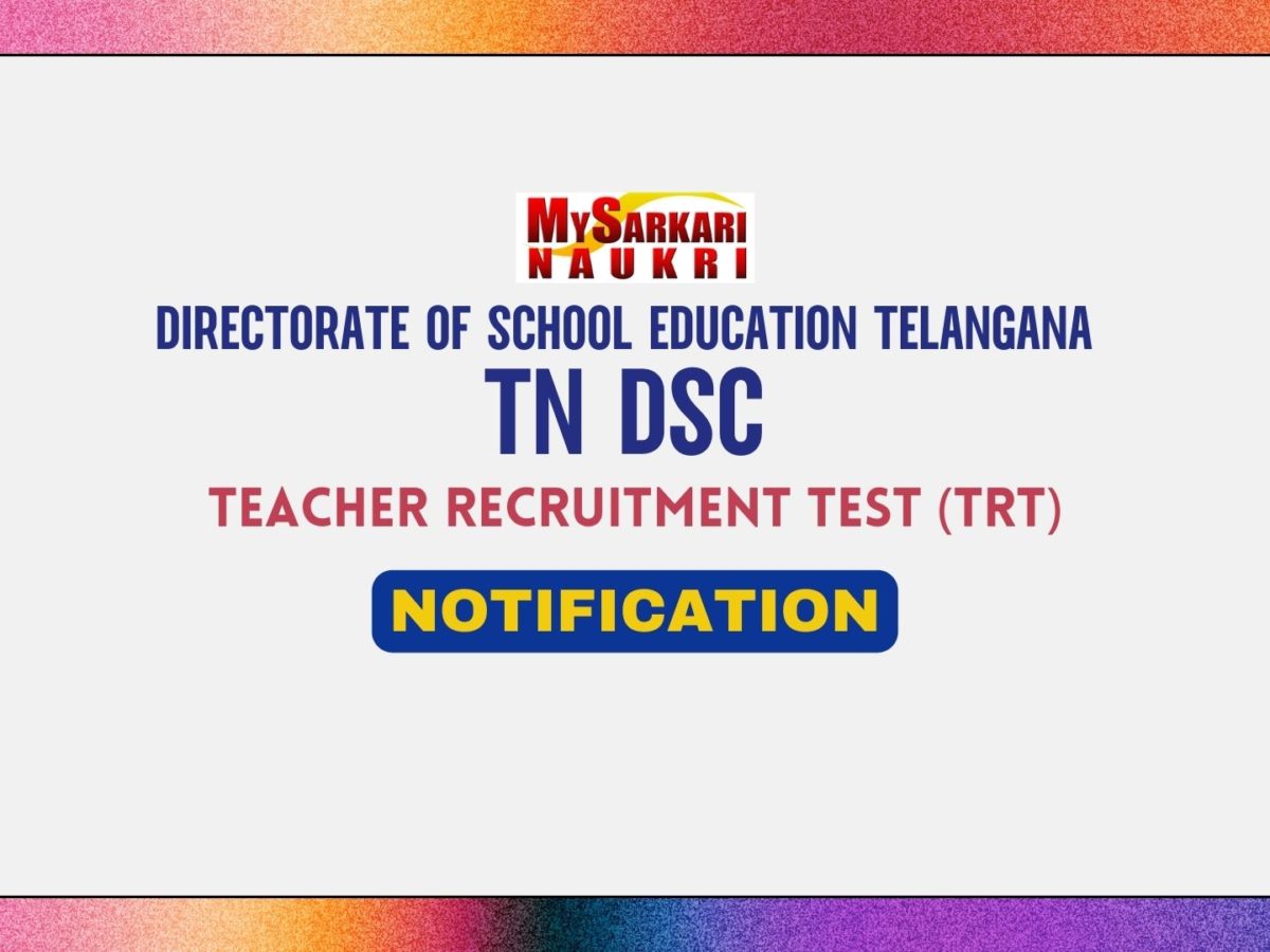 TS DSC Notification