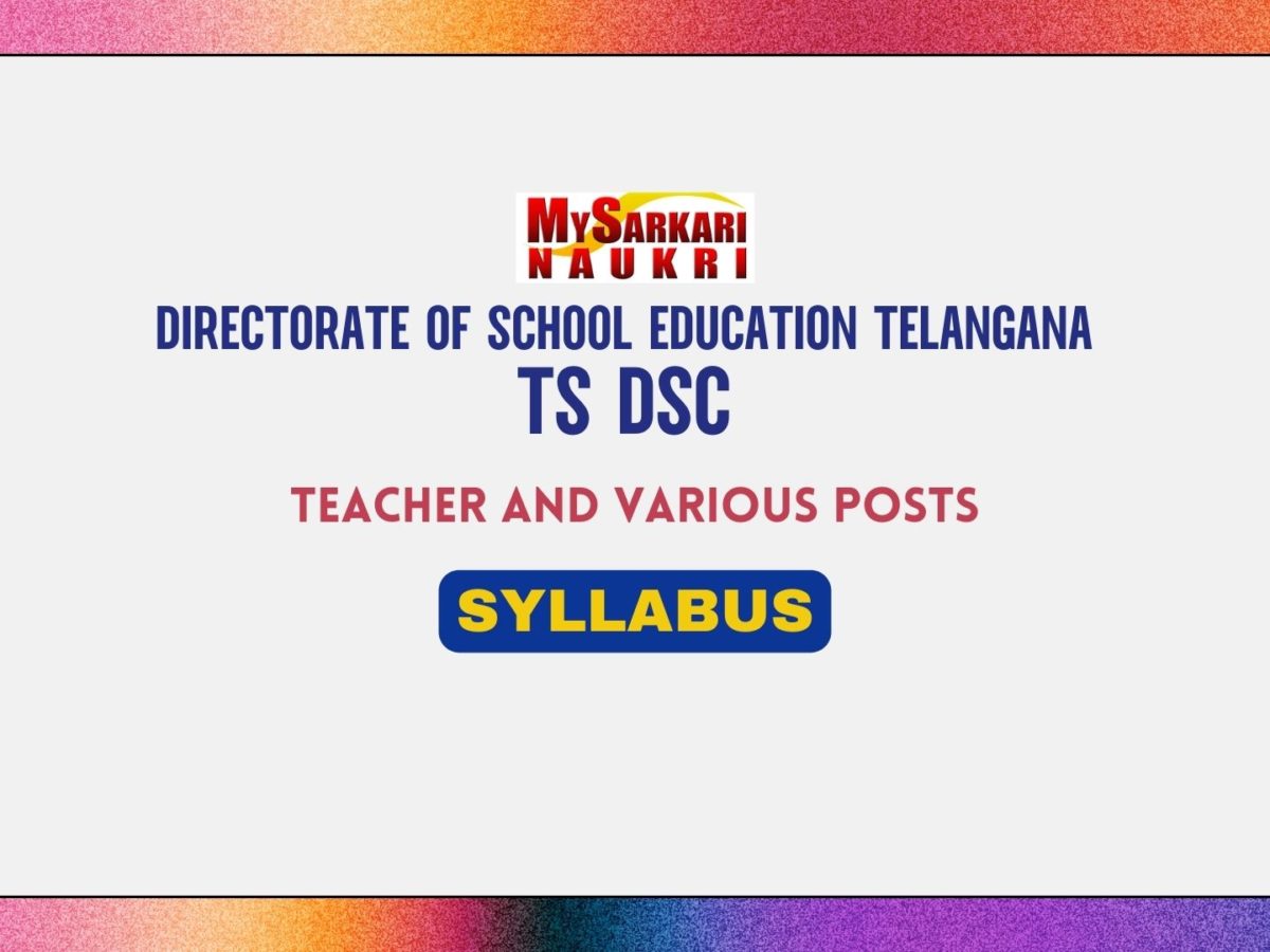 TS DSC TRT Syllabus