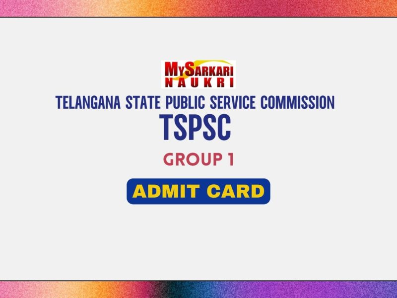 TSPSC Group 1 Hall Ticket