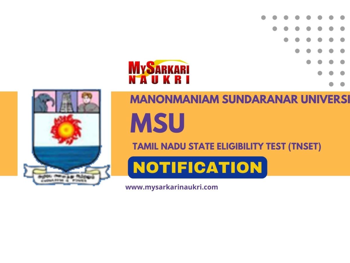 Tamil Nadu State Eligibility Test (TNSET)