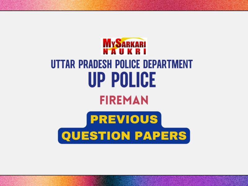 UP Police Fireman Previous Question Papers