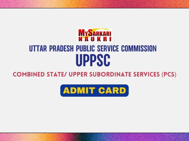 UPPSC PCS Prelims Admit Card