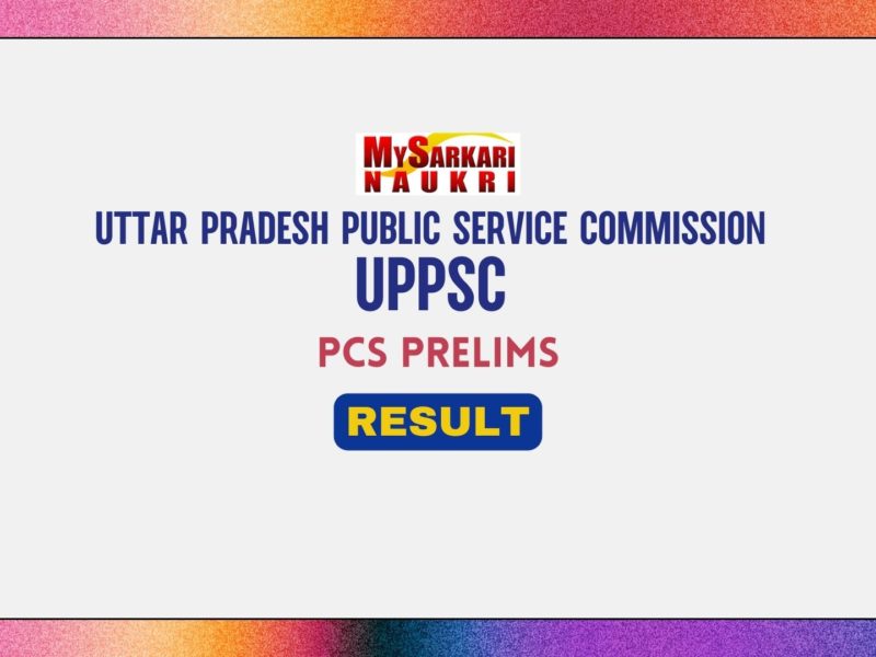 UPPSC PCS Prelims Result