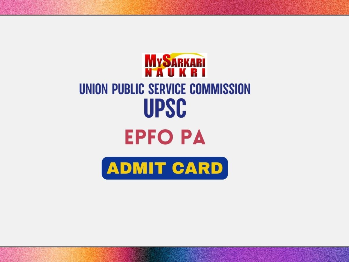 UPSC EPFO Admit Card