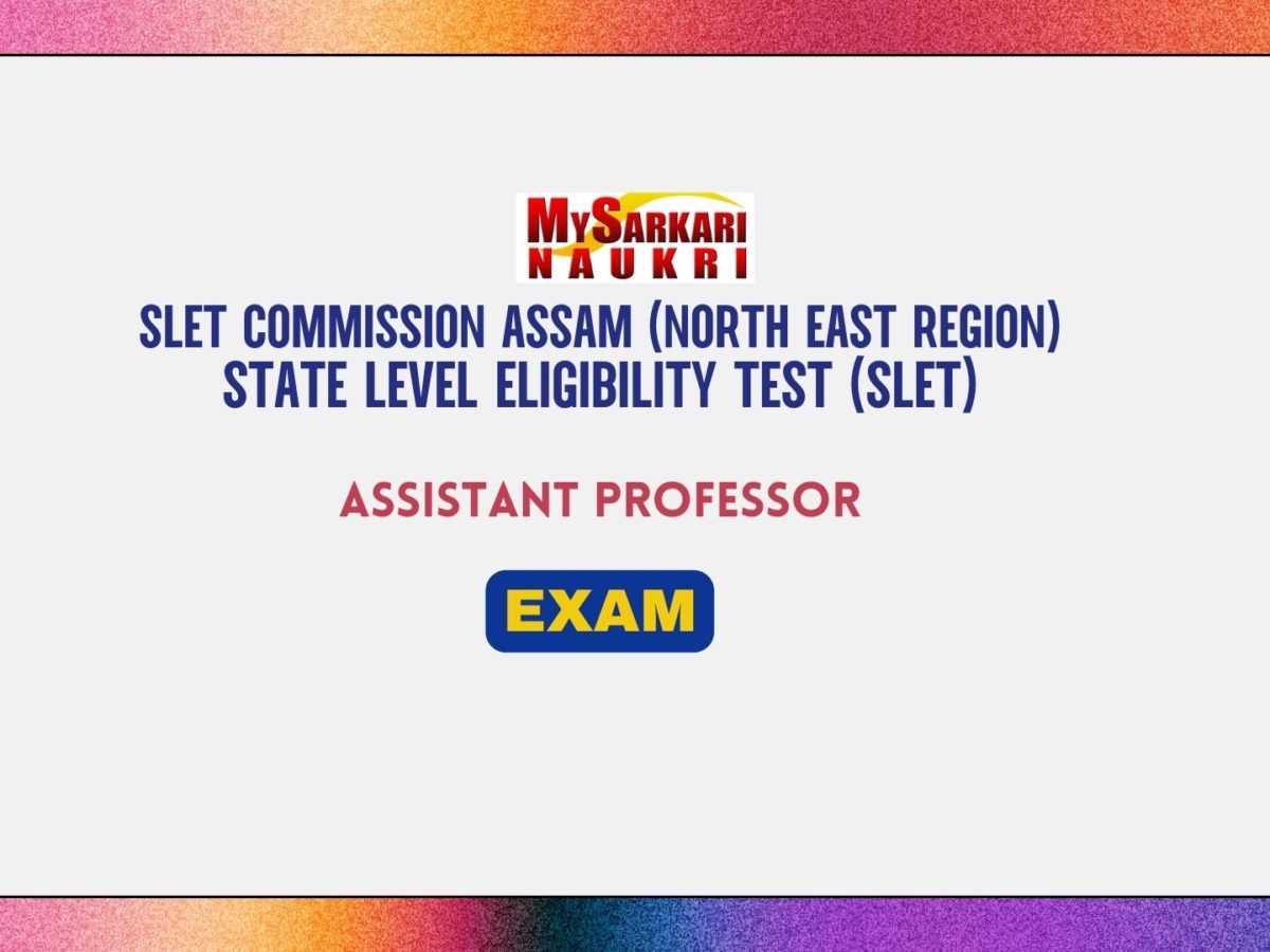 Assam SLET Answer Key