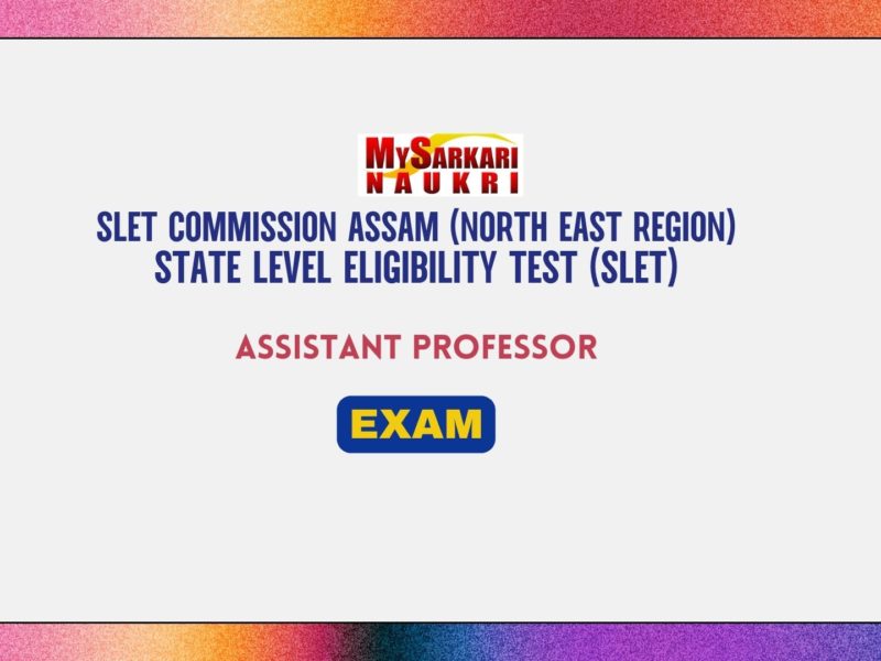 Assam SLET Answer Key