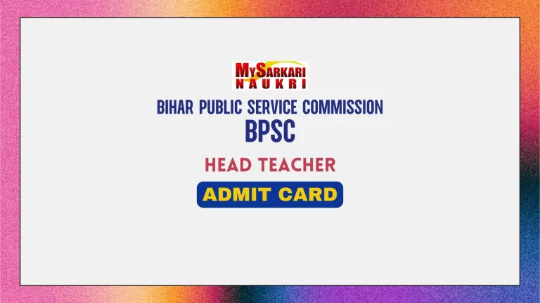 BPSC Head Teacher Admit Card