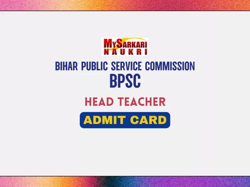 BPSC Head Teacher Admit Card