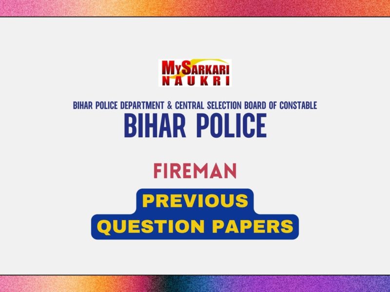 Bihar Police Fireman Previous Question Papers