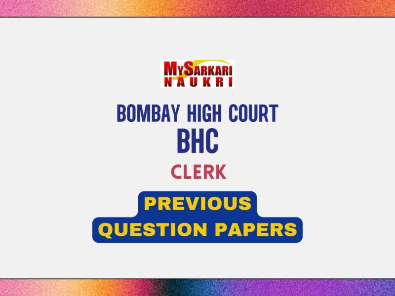 Bombay High Court Clerk Previous Question Papers