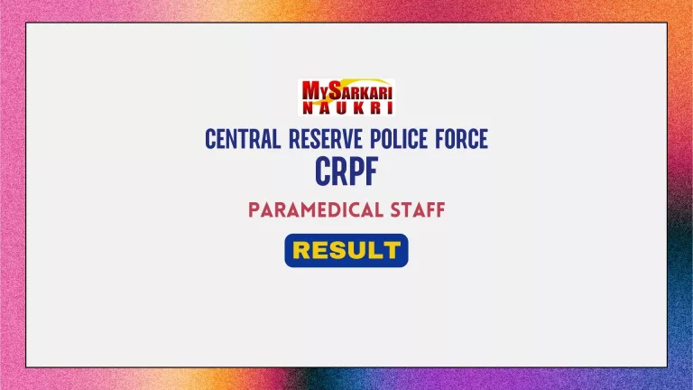 CRPF Paramedical Staff Result