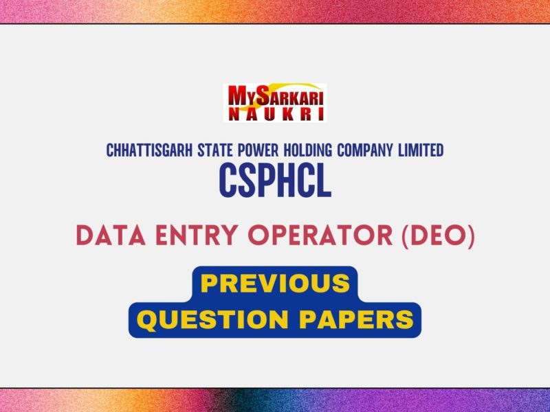 CSPHCL Data Entry Operator (DEO) Previous Question Papers