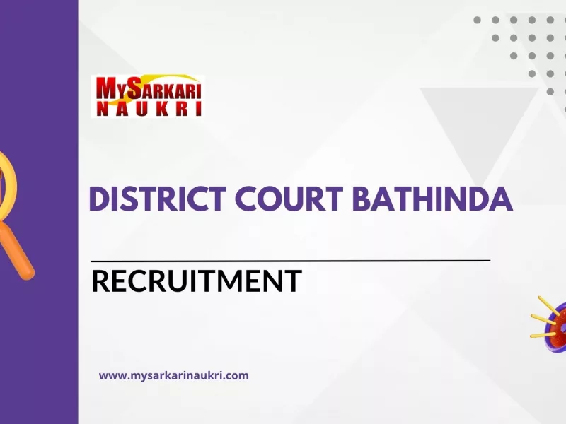District Court Bathinda