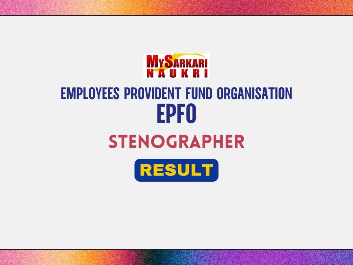 EPFO Stenographer Result