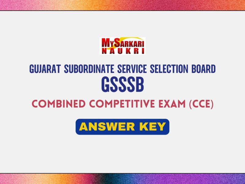 GSSSB CCE Answer Key