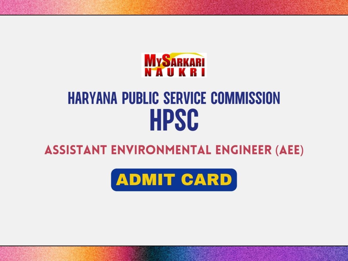 HPSC AEE Admit Card