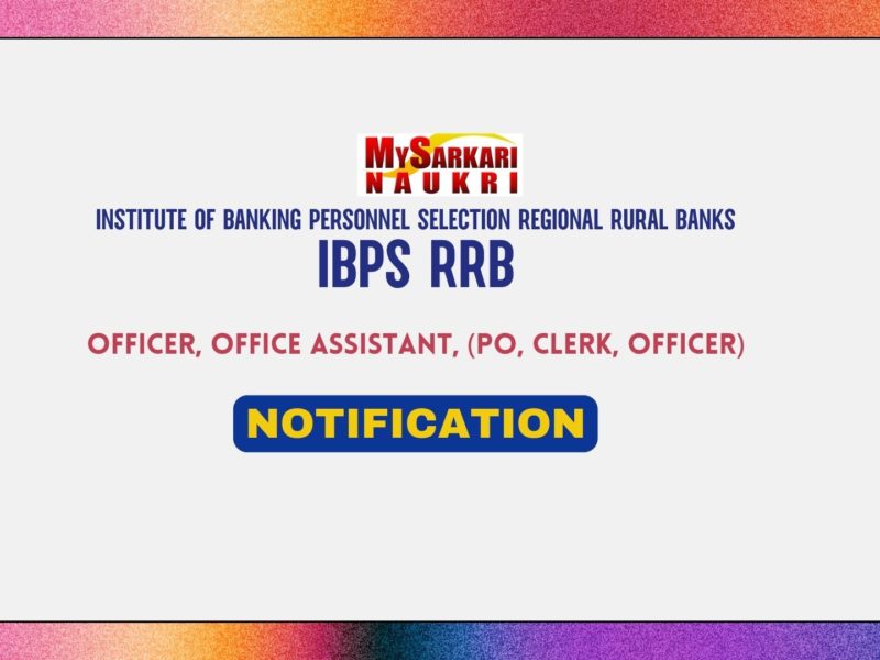 IBPS RRB Notification