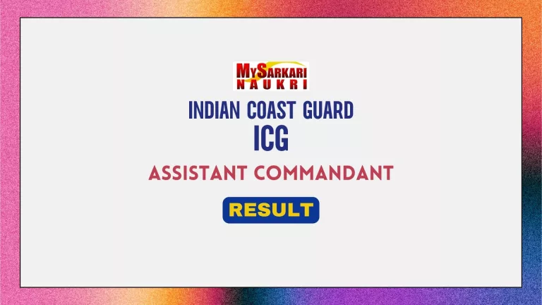 ICG Assistant Commandant Result