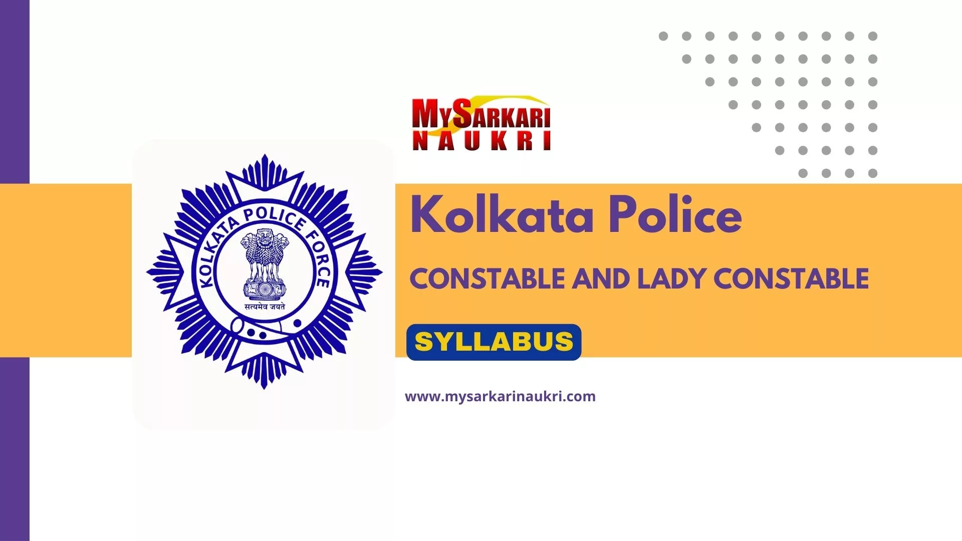 Kolkata Police Constable Syllabus