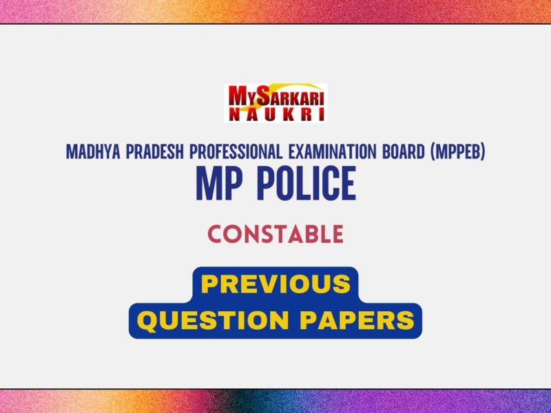 MP Police Constable Previous Question Papers