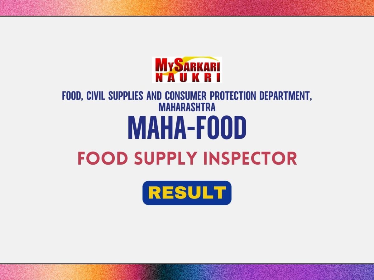 Maharashtra Food Supply Inspector Result