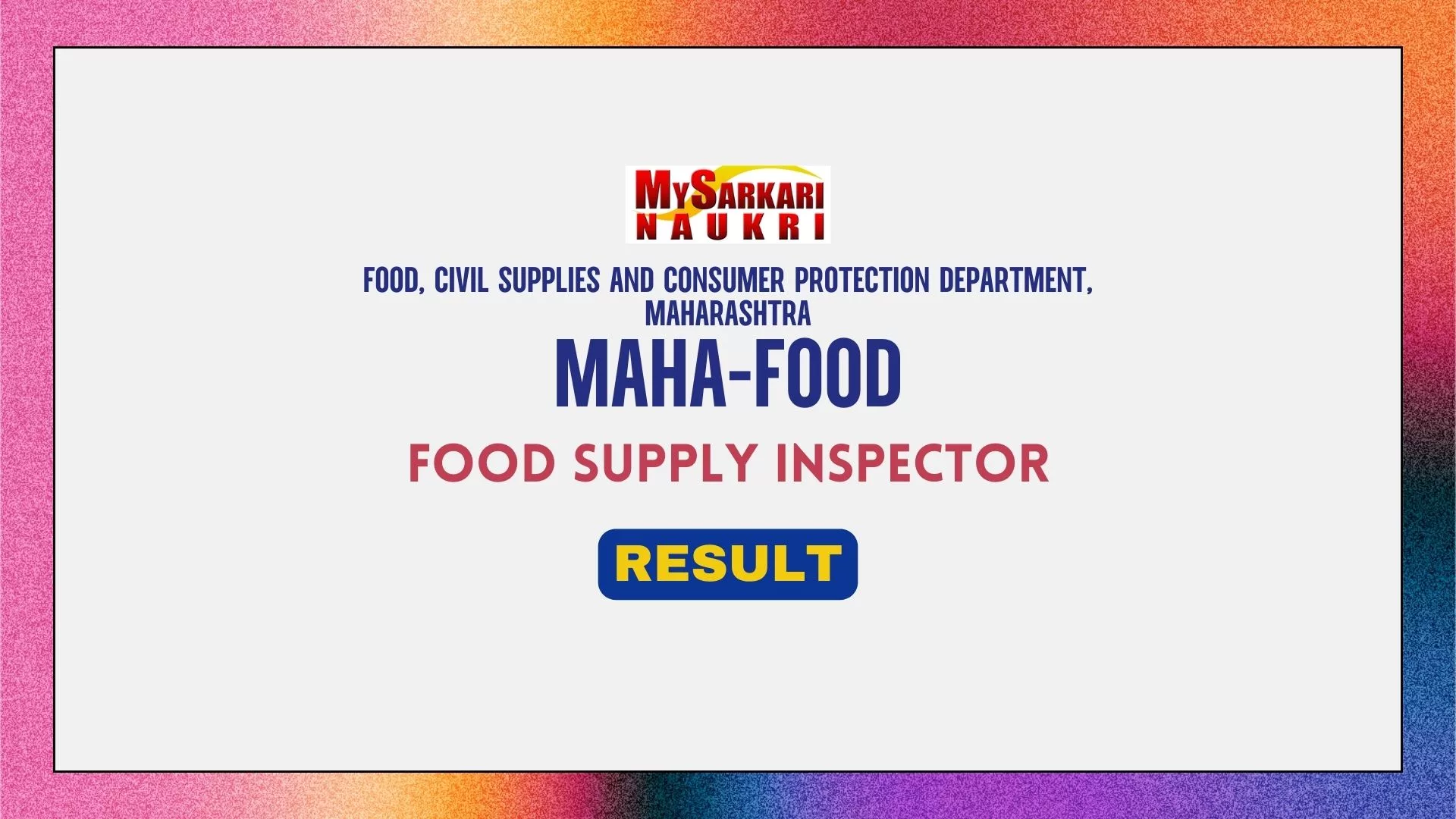 Maharashtra Food Supply Inspector Result
